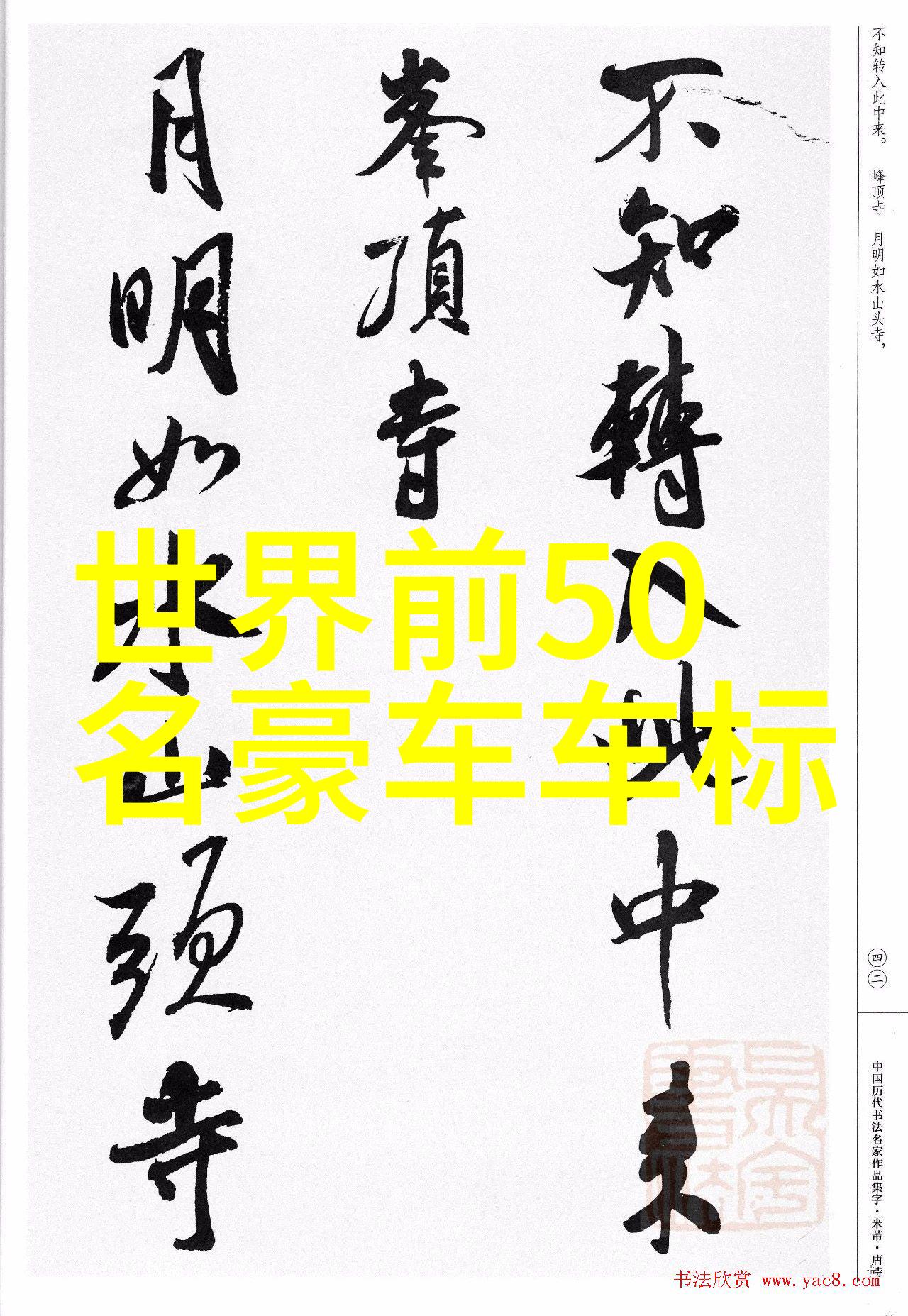24小时情歌-守护每一个时刻的旋律24小时情歌的无声语言