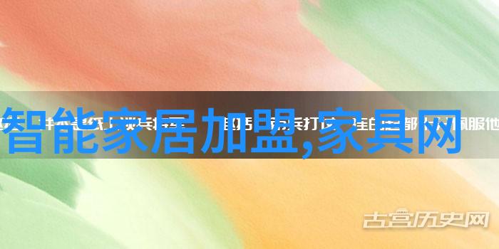 男士发型演变史从简约到复杂的时尚之旅