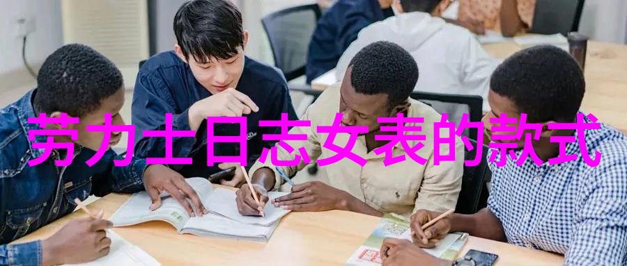 商务旅行中绿子女老板帽02经典我是如何在忙碌的商务行程中发现一顶神奇老板帽的