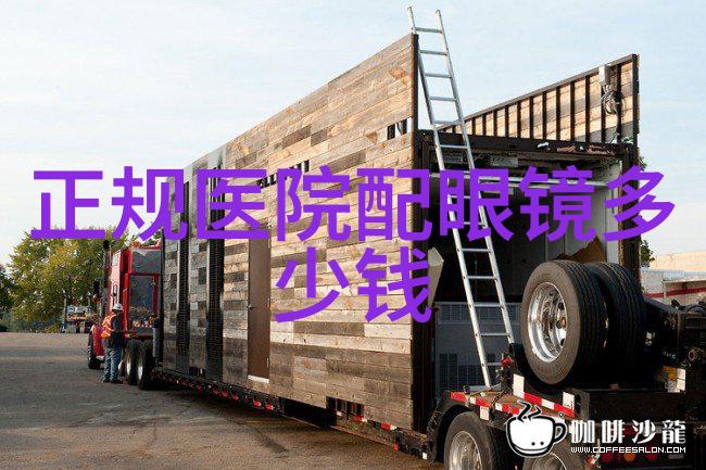 媚杀网红代言魅力杀手的网络广告代言