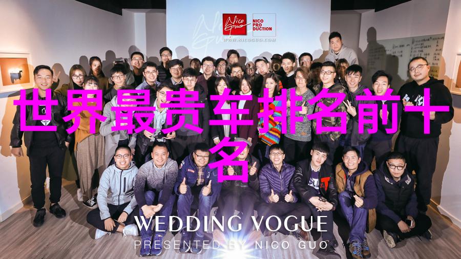 从零到英雄后我只想享受轻松的生活
