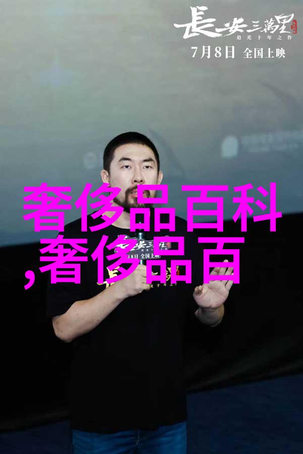 告别华丽繁复2014米兰家具展设计趋势人物在家居生活馆中温馨互动