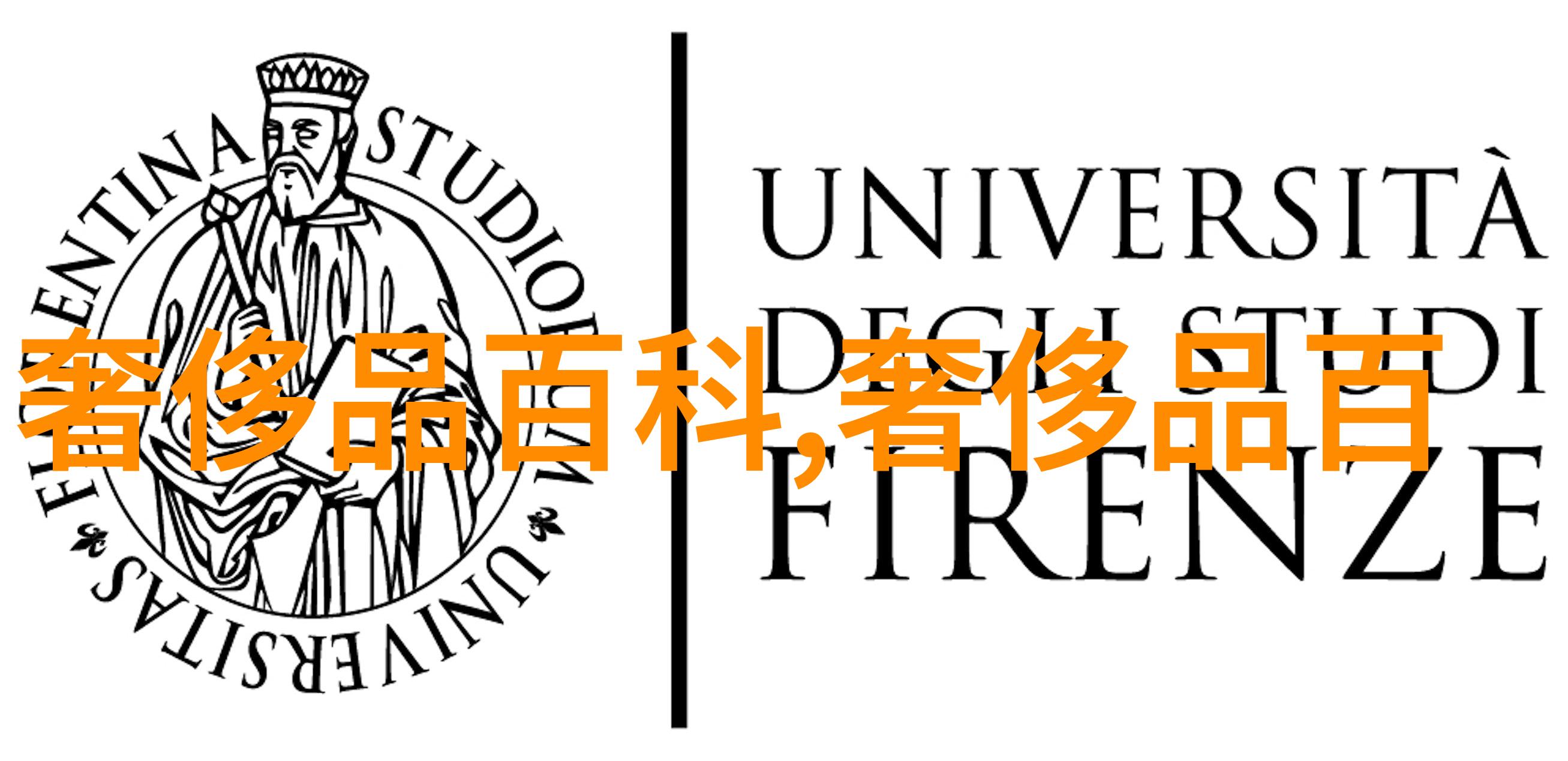 传统壁纸已经不兴了如今流行这些墙贴 剁手也要买回家