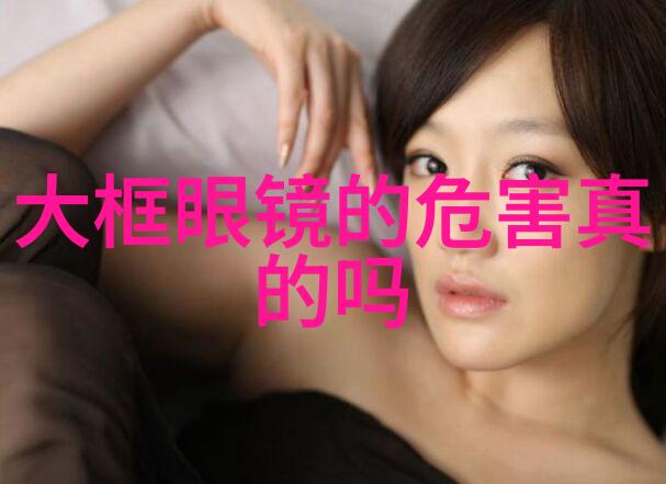 直女难撩我的追爱小秘密
