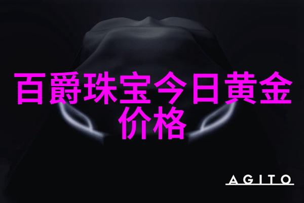 这些家居小物买到就是捡了宝了好用不贵