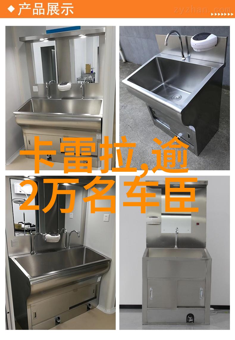 晨昏txt下载揭秘日夜交替的故事世界