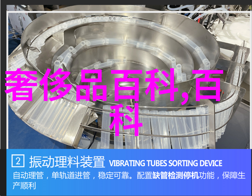 香水殿堂十大公认最好闻的香水宝藏