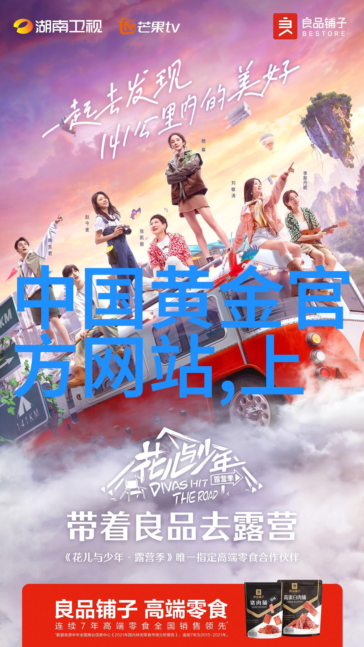 我爱你太深了所以你才不珍惜
