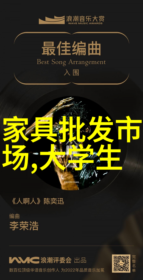 正式晚宴需要穿什么样的西装有哪些小技巧可以提升形象