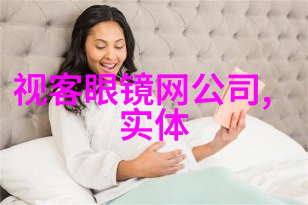 2021年时尚女士短发造型精选秀气俏皮的短发风格大集合