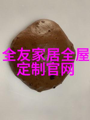 风度翩翩优雅的举止与非凡气质