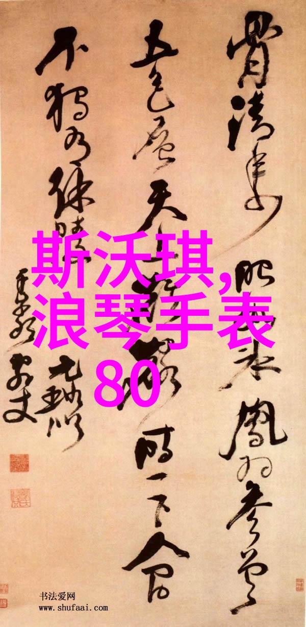 为什么聪明的主妇都在客厅这个地方挂挂钟看完你就懂了
