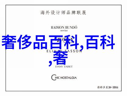 哥斯拉-10山崎贵执导的巨兽归来