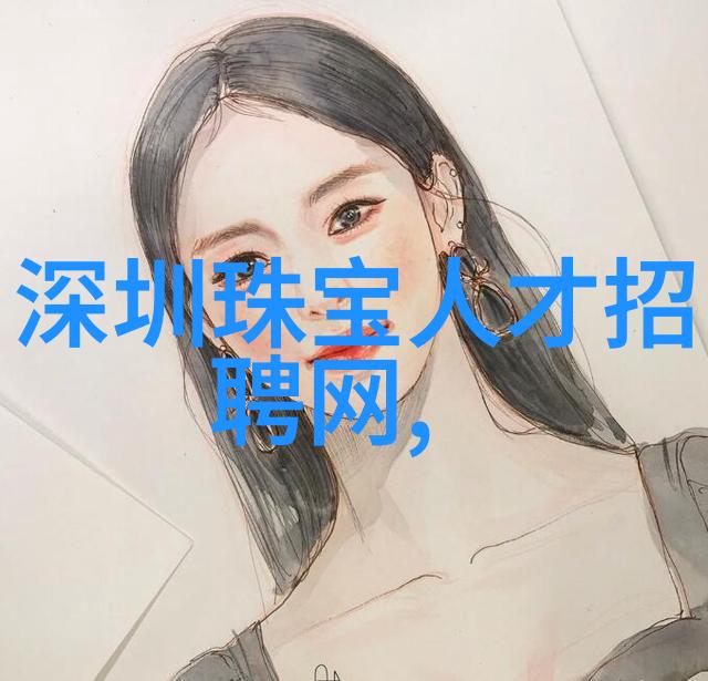 小可爱Vlogger日常12-14岁少女的生活分享