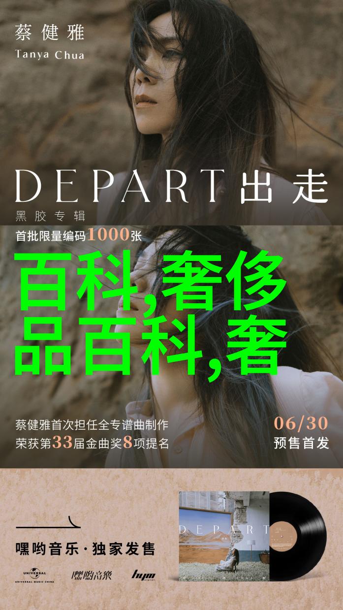 会养花的人都在用这样的花架美观又大气