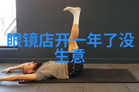 cooker king我是厨房里的铁匠你的味蕾的守护者