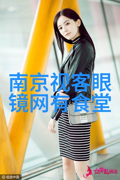 发型图片女减龄2022时尚新趋势解析
