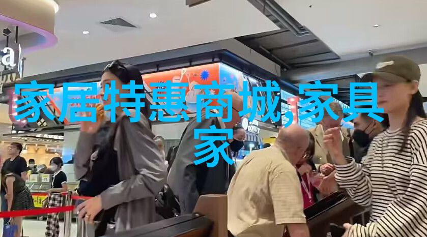 客厅卧室与厨房的温馨对话