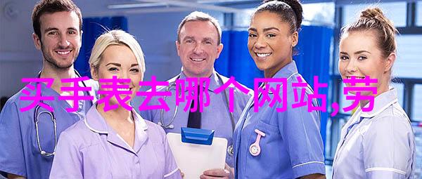 色彩编织探索美发视频app中的时尚创意