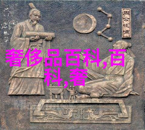 在入室门口添置一块地垫即大气又美观尤其第4款寓意极好