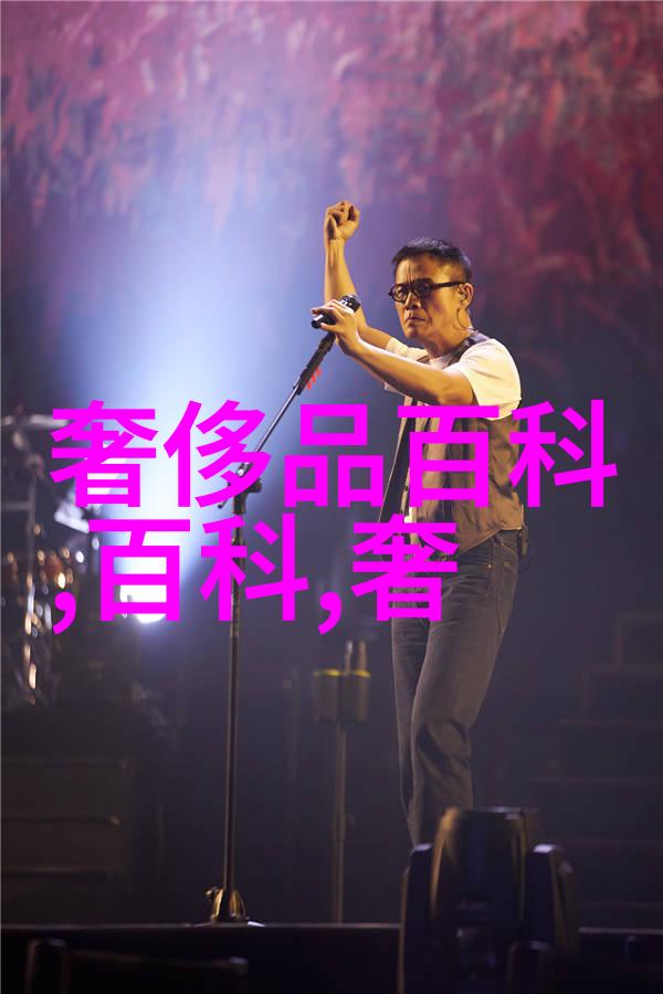 重生之报应 - 循环的诅咒与救赎