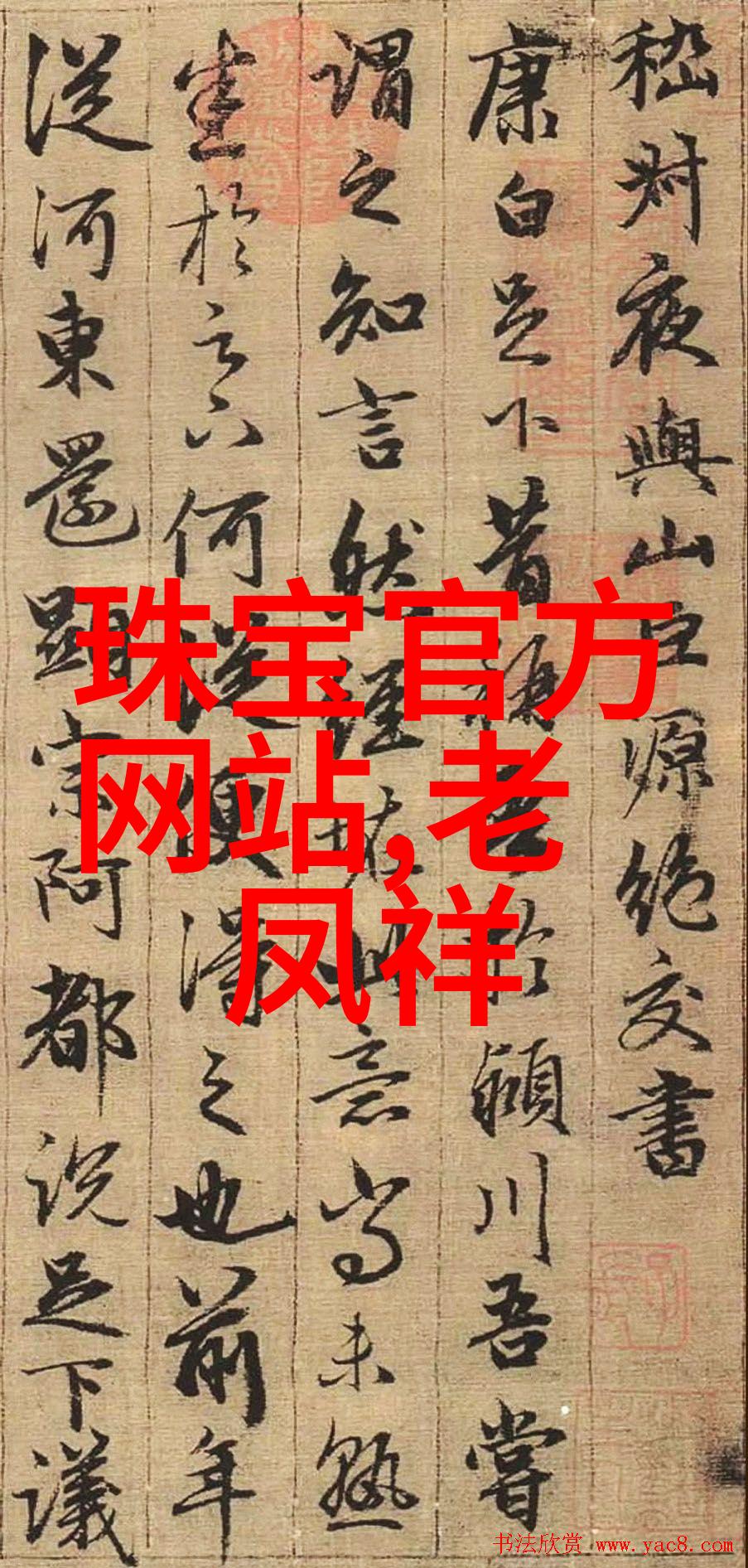 我们三个一起要你好不好美丽的友情与共度时光