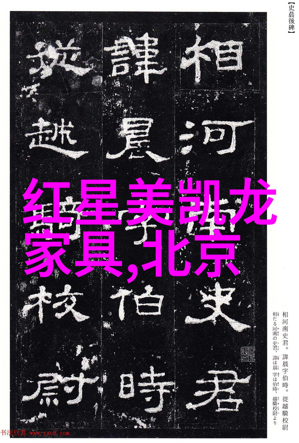 音乐与情感-笙笙悦我穿越古风乐章的爱恋故事