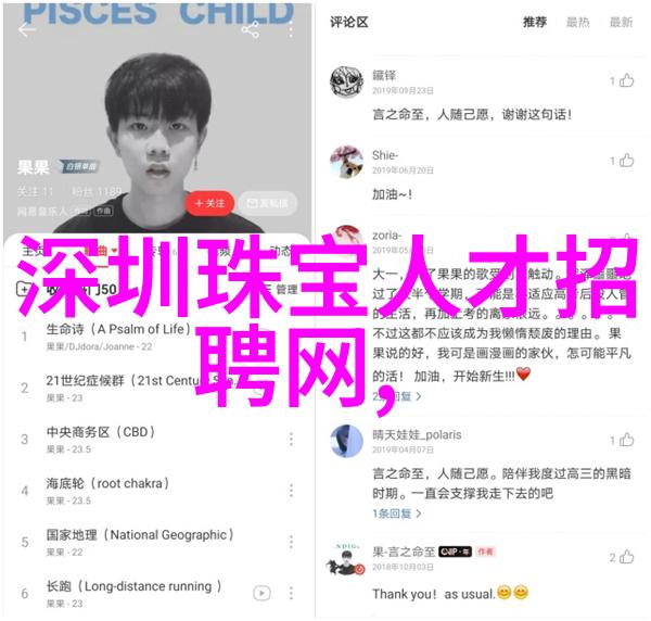 儿童近视用蔡司镜片好吗Zippo click注册为声音商标每声开盖都是经典的瞬间