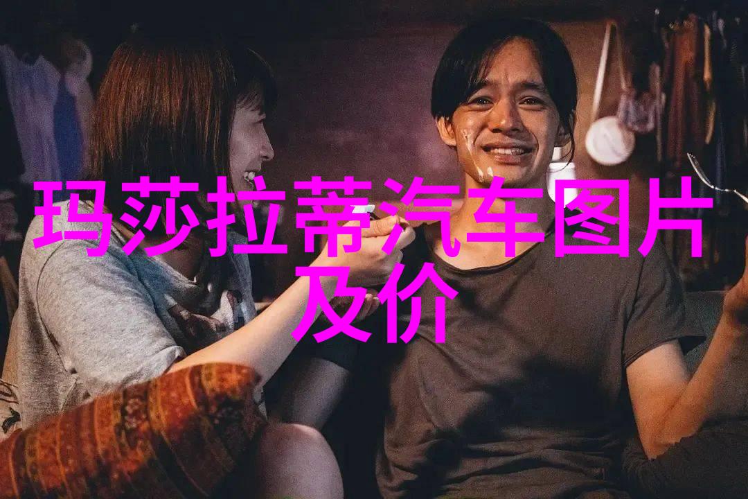 433体育平台全方位解析如何高效享受体育投注体验