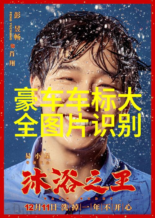 4700年太空探索未来宇宙航行的奇迹