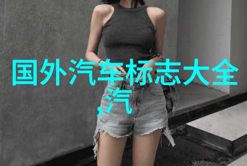 校园角落的秘密孤独与创伤的交织