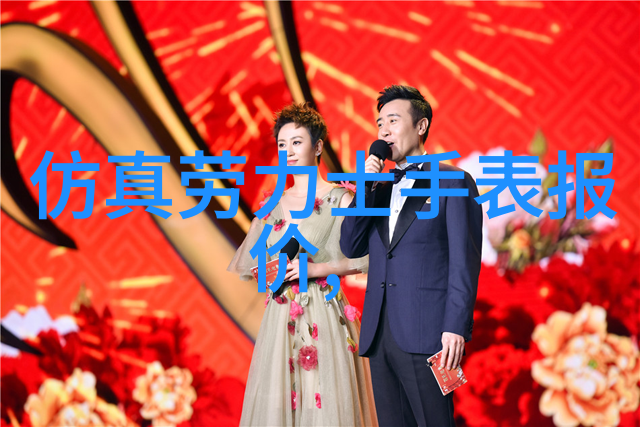 萧鼎作品集我是如何迷上萧鼎的奇幻世界的