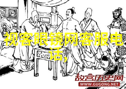 2021海棠官方网站入口我来帮你找回那份失落的记忆吧