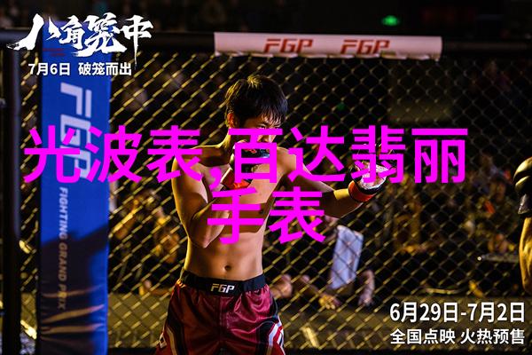油头时尚男士油光头皮护理