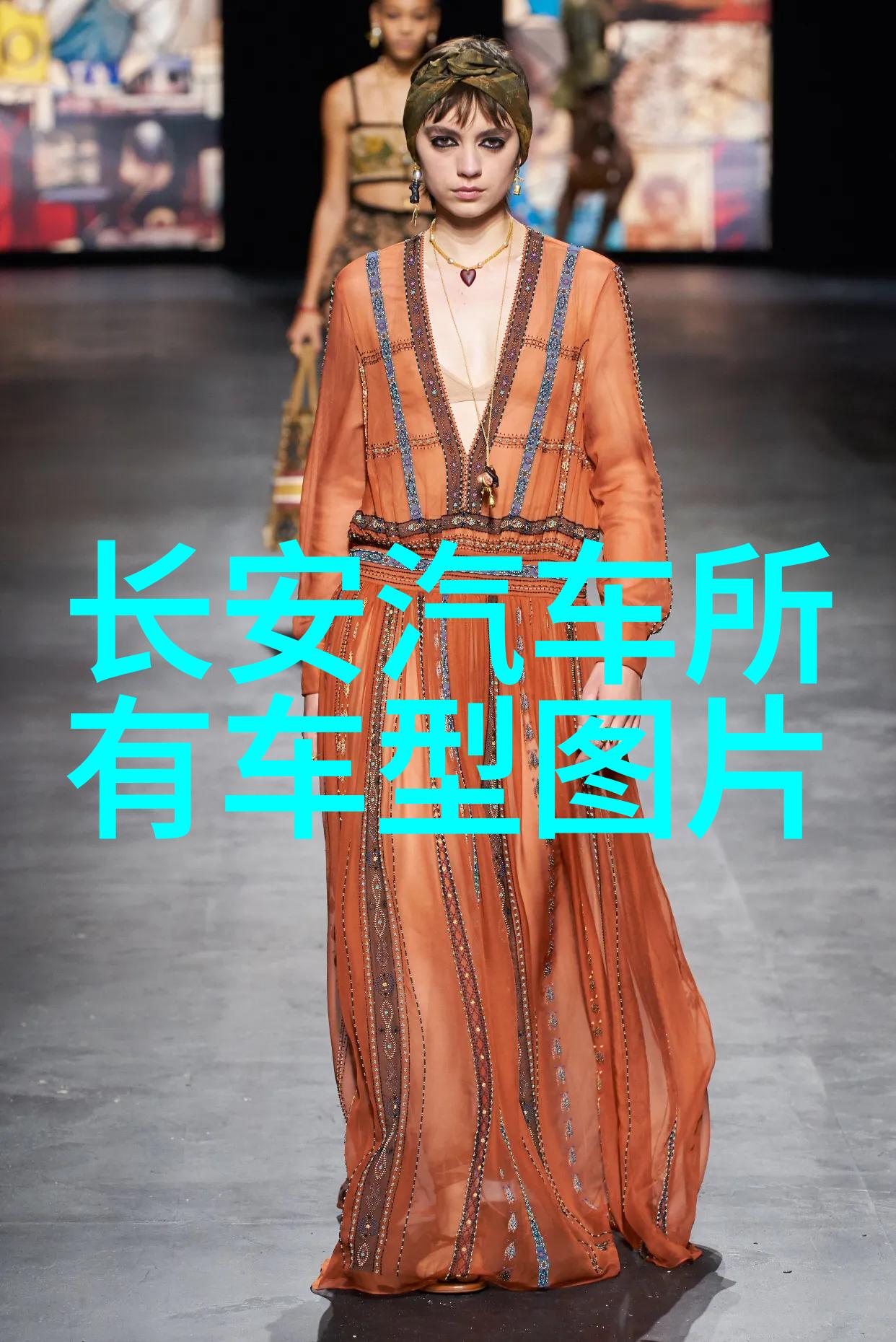 百度问答智慧的灯塔问题的答案