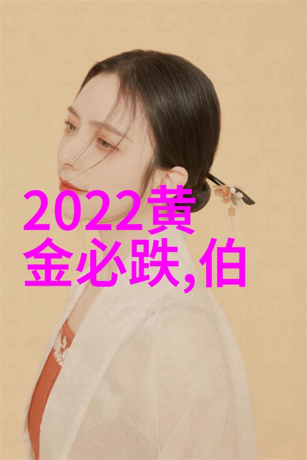 卡文克莱NBA球员詹姆斯卡文克莱的职业生涯成就