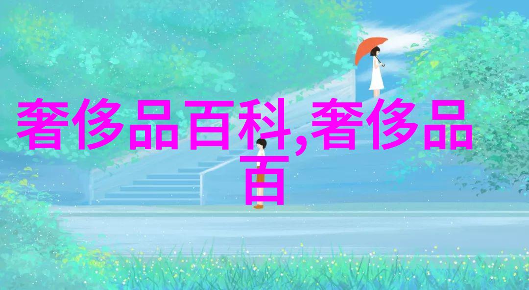 神秘古老的洞窟探险深入解密古代文明的奇异世界