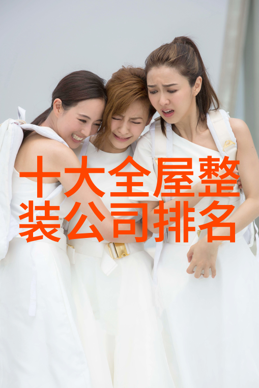 老阿姨的故事回忆与温暖