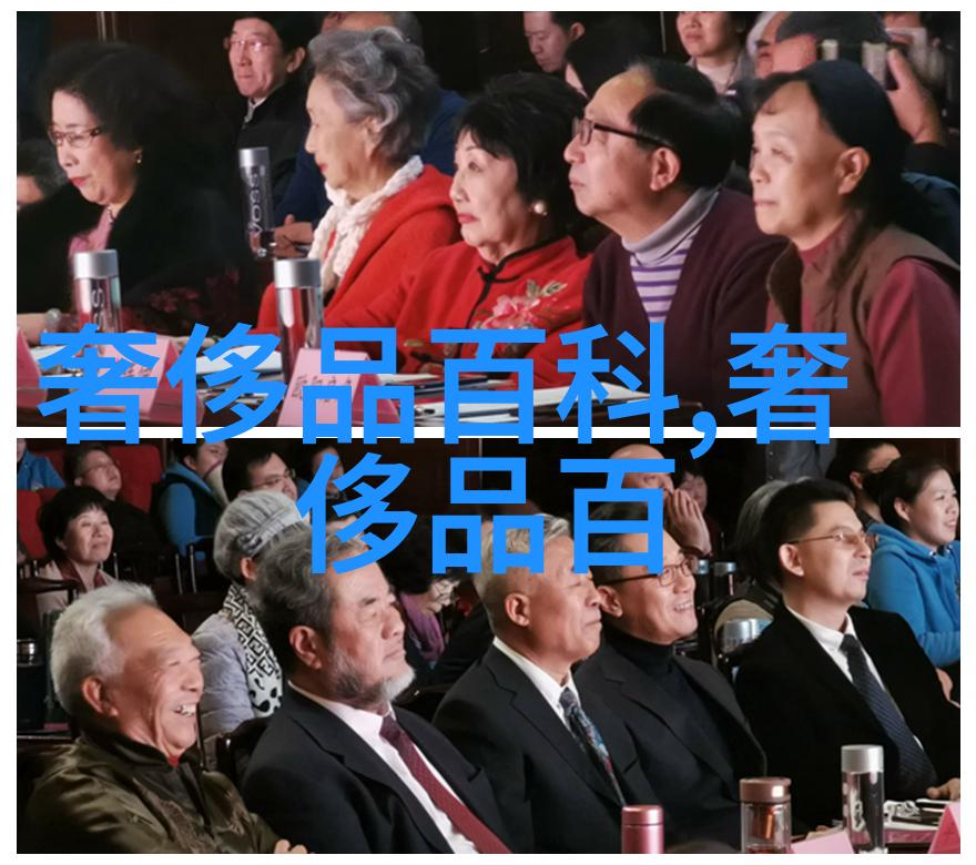 新时代美发艺术高级美发培训班的崛起