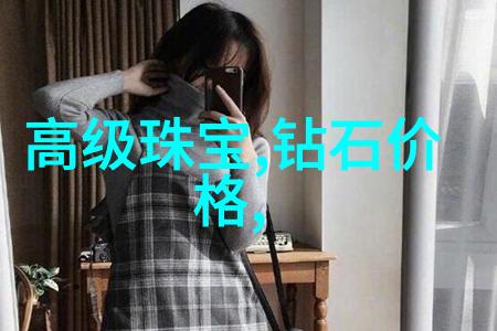 我爱的香水coco香水