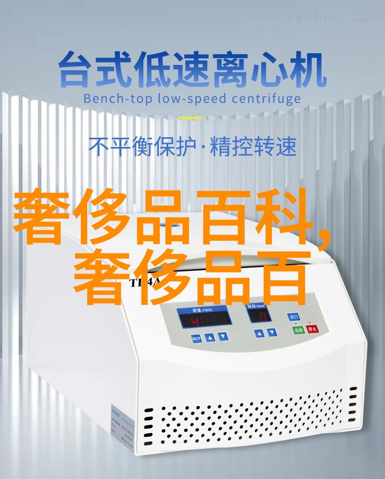 发色搭配秘籍如何让你的颜色更亮泽