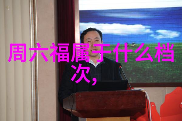 家具厂木工匠的创造之地与设计灵感的源泉
