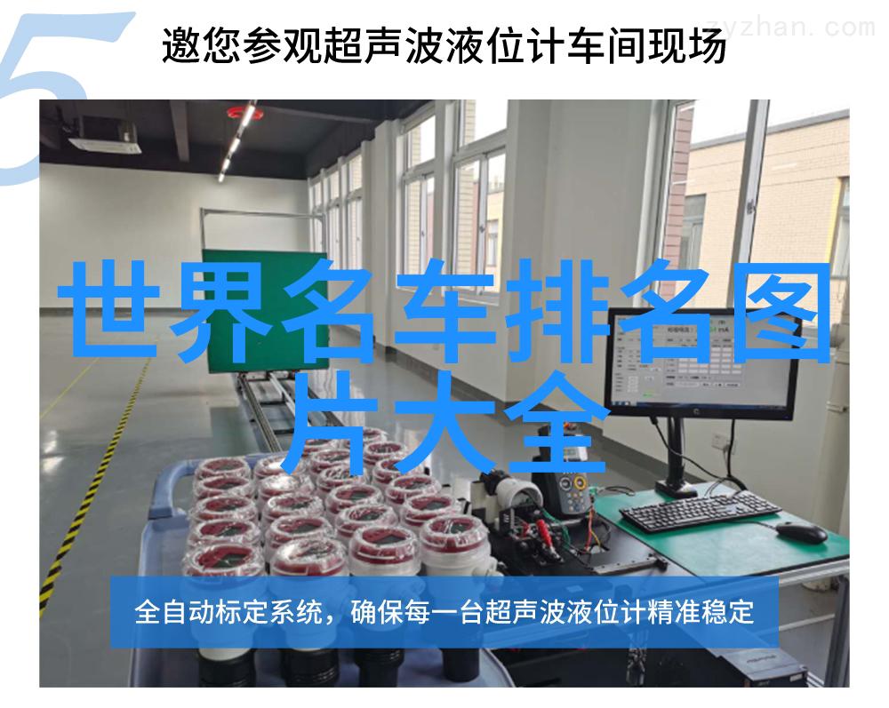 才子男装绽放智慧之光的时尚篇章