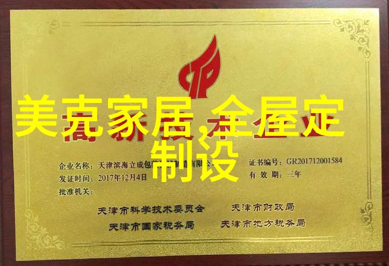 大秦妖妃我亲眼见证了她的传奇