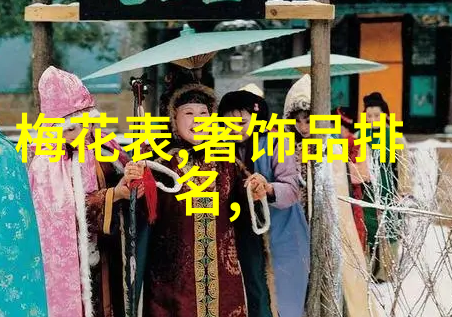 实木大班台自然家具的学习桌