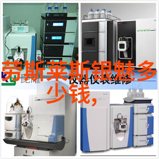 麻麻的放荡日记教室里的风云变幻