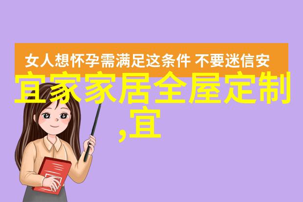 控制全校女生听从自己-操控者学校中的隐形女王