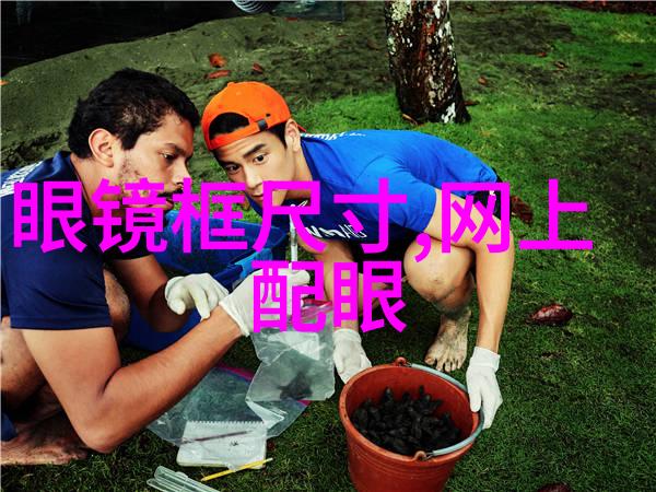 男士发型的种类从经典剪发到时尚造型