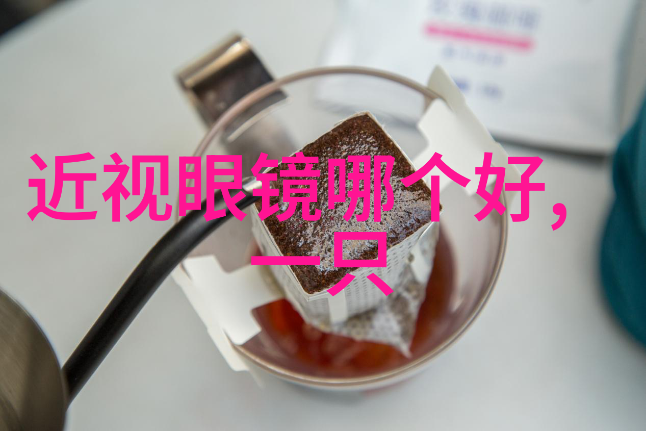 男士发型大集合探索各种风格与创意名称