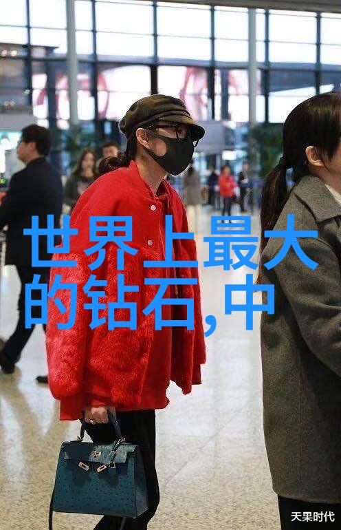 风度翩翩探索文明之光的魅力